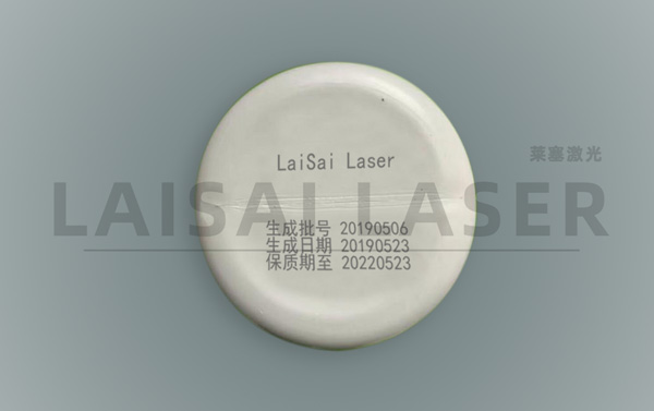 塑料材料應該選擇什么樣的激光打標設備才能更好的兼容？