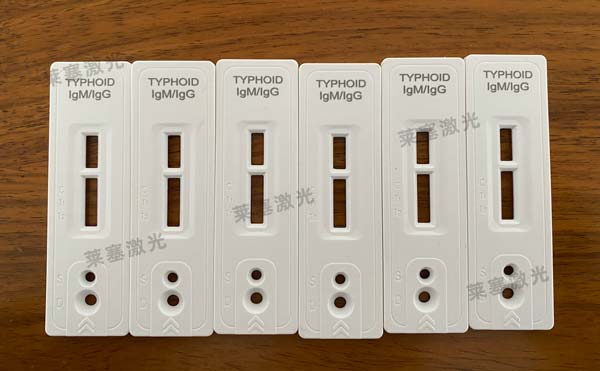 全自動(dòng)抗原檢測(cè)卡激光打標(biāo)機(jī)??助力核酸檢測(cè)