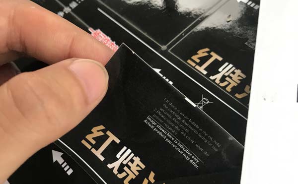 激光切割雕刻紙張的時(shí)候黃邊該怎么解決？