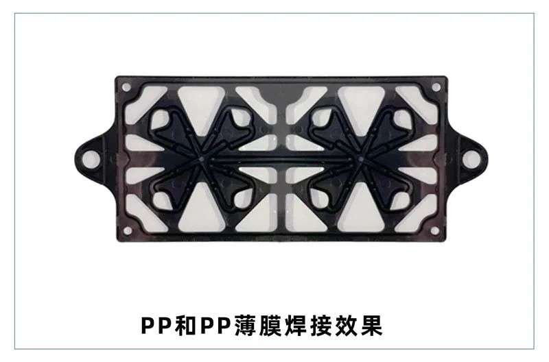 微流控產業(yè)化解決方案，量產下激光焊接擁有絕對優(yōu)勢！(圖6)