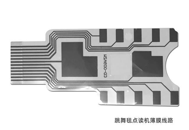 薄膜線路板激光加工技術(shù)應(yīng)用全解析 | 案例與優(yōu)勢(圖2)