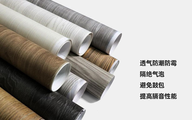 關(guān)于PVC裝飾膜為什么要激光打孔(圖1)